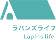 ラパンズライフ Lapins life